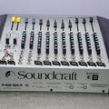 Soundcraft Spirit E8 3.jpg|Соляр Мар'ян 